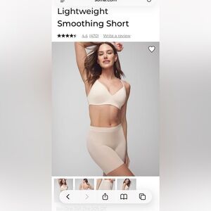 Soma Smoothing Short